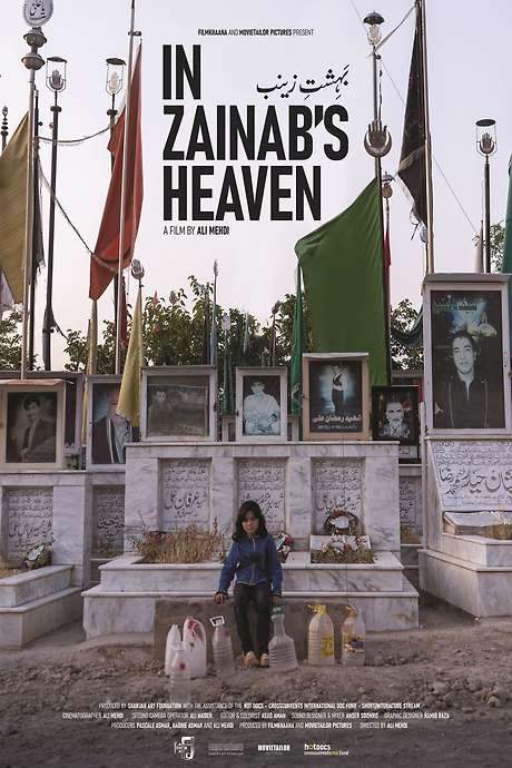 In Zainab’s Heaven